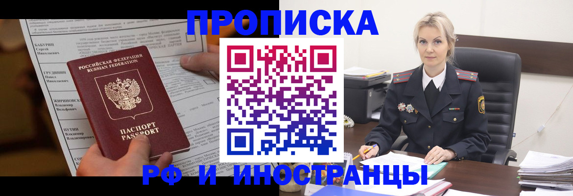 форма 3 в Ершове